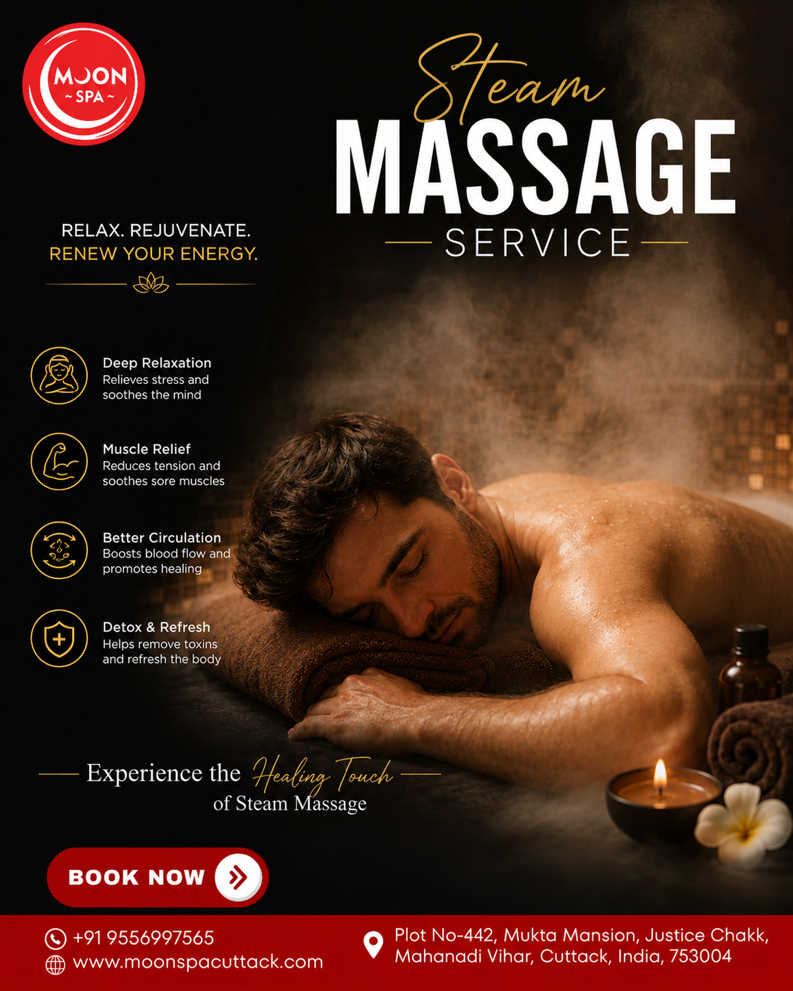 STEAM MASSAGE